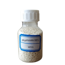 Glyphosate 68% SG (2) - 副本