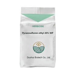 Pyrazosulfuron-ethyl 20% WP (2)